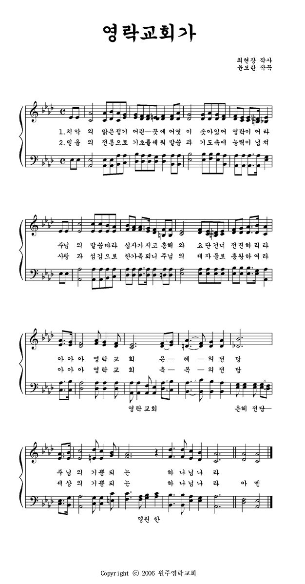 ������ȸ�� �Ǻ�