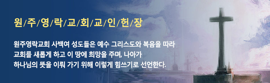 ���ֿ�����ȸ��������